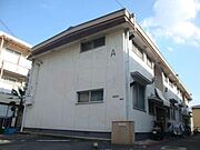 江坂駅より徒歩14分 2階 築50年8ヶ月の賃貸物件