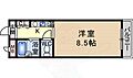 クレール稲野3階5.0万円