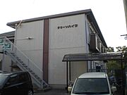 山本駅より徒歩9分 2階 築38年11ヶ月の賃貸物件