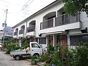 武庫之荘駅よりバス14分 徒歩2分 築40年1ヶ月 2階建の賃貸物件