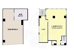 フレスカ北本町の間取図画像