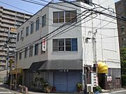 伊丹駅より徒歩3分 3階 築36年7ヶ月の賃貸物件