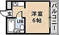 エクセレント伊丹4階3.5万円