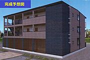 北伊丹駅より徒歩14分 新築 3階建の賃貸物件