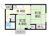 吹田市垂水町１丁目 4階建 築56年のイメージ