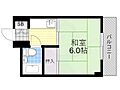 ハイツまさき苑3階3.8万円