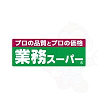 キャロル江坂 307 ｜ 大阪府吹田市江坂町１丁目（賃貸マンション1R・3階・24.30㎡） その7