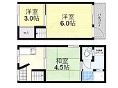 豊南町東2丁目テラスハウスのイメージ