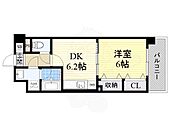 大阪市淀川区三津屋南１丁目 3階建 築17年のイメージ