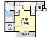 大阪市東淀川区瑞光4丁目 3階建 築4年のイメージ