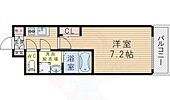 S-RESIDENCE新大阪WESTのイメージ