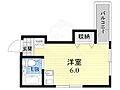 ナカノビル中野マンション3階3.2万円