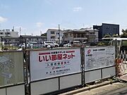 南吹田駅より徒歩5分 1階 築1年2ヶ月の賃貸物件