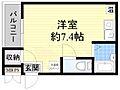 レバンガ新大阪ステーションフロントAP4階4.3万円