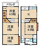 前田邸貸家 招提中町1丁目貸家のイメージ