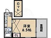 サンパレス21武庫之荘のイメージ