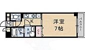 エルシ誠宏3番館のイメージ