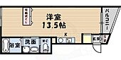 コンフォート武庫之荘東のイメージ