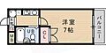 鳳翔2階4.2万円