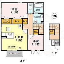 間取り：228054634210