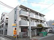 武庫之荘駅より徒歩5分 3階 築27年2ヶ月の賃貸物件