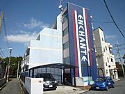 アンシャンテ武庫之荘 2階 築54年6ヶ月の賃貸物件