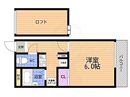 センチュリー武庫元町 3階
