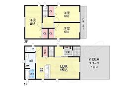 キューブコート