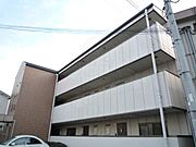 アルデールの賃貸物件