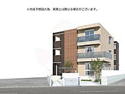 フルールの賃貸物件