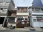塚本駅より徒歩9分 2階 築56年10ヶ月の賃貸物件