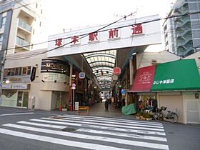 大阪府大阪市淀川区加島３丁目11番47号（賃貸アパート1K・2階・24.33㎡） その9