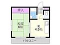 サンシャトー野里1階3.9万円