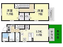 セジュール姫島