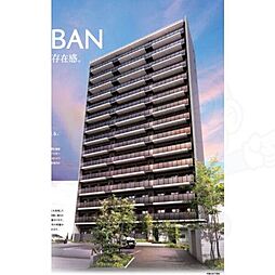 レジュールアッシュ OSAKA GATEWAY