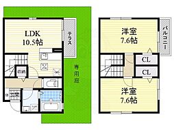 阪神本線 姫島駅 徒歩5分