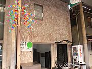 ラフィーネ8号館の賃貸物件