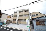 矢田駅より徒歩6分 3階 築7年2ヶ月の賃貸物件