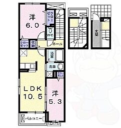 リヴァプール 3階