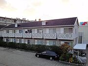 矢田駅より徒歩6分 1階 築33年3ヶ月の賃貸物件
