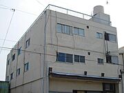 南巽駅より徒歩9分 3階 築55年3ヶ月の賃貸物件