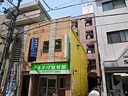 田辺駅より徒歩2分 5階 築39年2ヶ月の賃貸物件