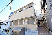 矢田駅より徒歩6分 2階 築11年7ヶ月の賃貸物件