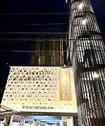 マンション太平６号館太平第７ビル 3階 築49年7ヶ月の賃貸物件