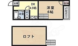 キッポー平野加美 7階