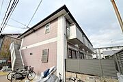 矢田駅より徒歩6分 2階 築24年の賃貸物件