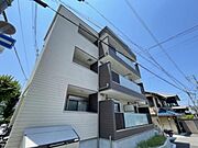 出戸駅より徒歩10分 2階 築2年9ヶ月の賃貸物件
