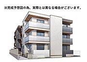 今川駅より徒歩8分 3階 新築の賃貸物件