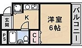 摂津市香露園 3階建 築36年のイメージ