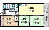 茨木市中河原町 4階建 築31年のイメージ